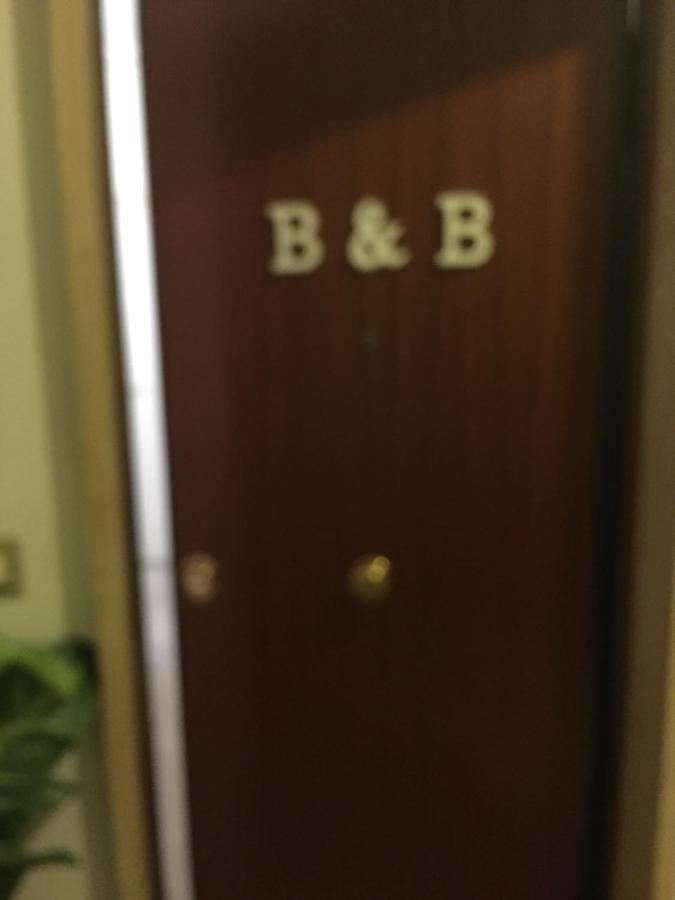 B&B Spqr Řím Exteriér fotografie